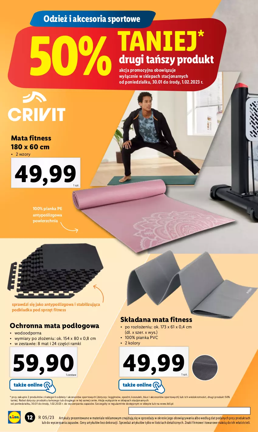 Gazetka promocyjna Lidl - GAZETKA - ważna 30.01 do 04.02.2023 - strona 12 - produkty: Gin, Kosz, Mata podłogowa, Podkład, Podkładka, Por, Sport