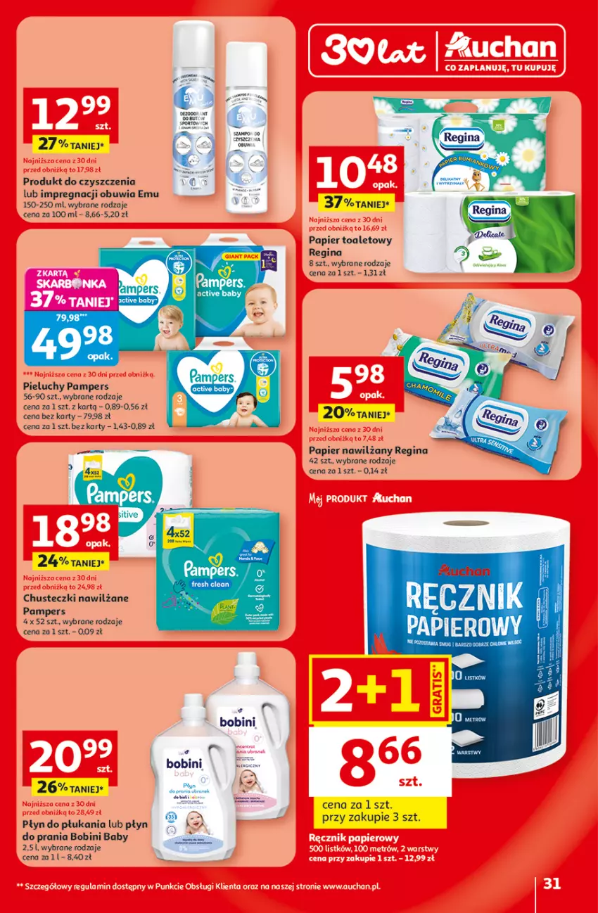 Gazetka promocyjna Auchan - Gazetka 30 Lat Hipermarket Auchan - ważna 19.02 do 25.02.2026 - strona 31 - produkty: Chusteczki, Gin, Pampers, Papier, Papier toaletowy, Pieluchy, Płyn do płukania, Por, Ręcznik