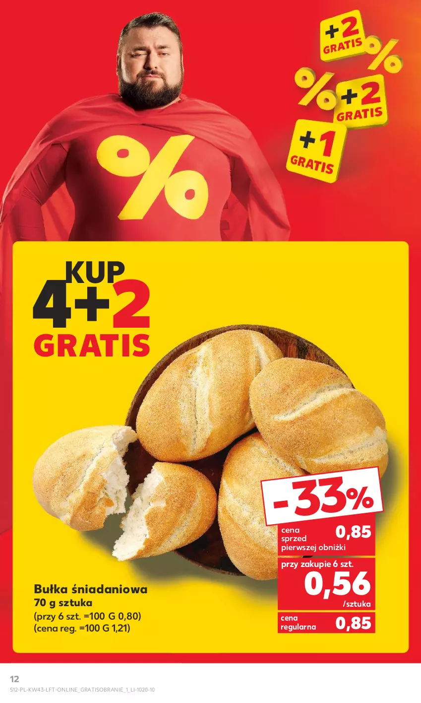 Gazetka promocyjna Kaufland - Gazetka tygodnia - ważna 26.10 do 31.10.2023 - strona 12 - produkty: Bułka, Danio, Gra