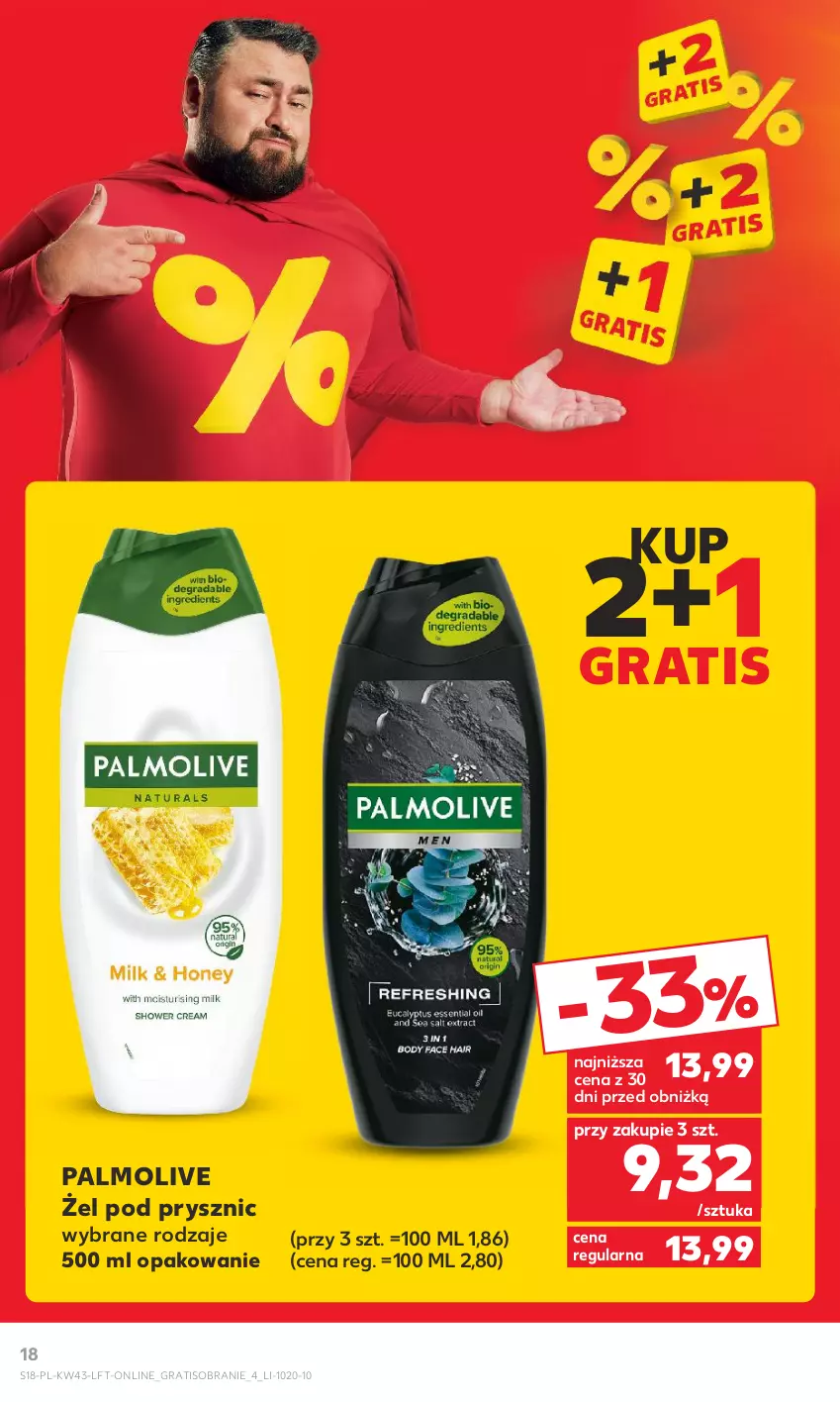 Gazetka promocyjna Kaufland - Gazetka tygodnia - ważna 26.10 do 31.10.2023 - strona 18 - produkty: Gra, Palmolive