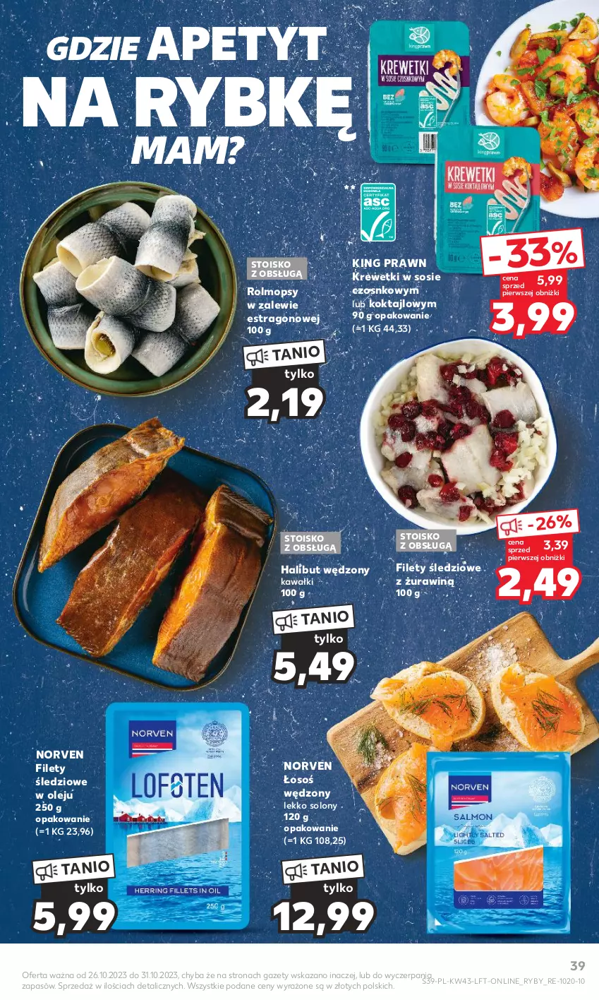 Gazetka promocyjna Kaufland - Gazetka tygodnia - ważna 26.10 do 31.10.2023 - strona 39 - produkty: Halibut, Kawa, Krewetki, Mop, Olej, Sos