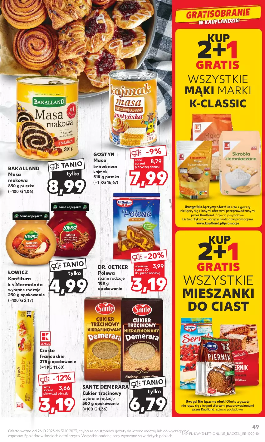 Gazetka promocyjna Kaufland - Gazetka tygodnia - ważna 26.10 do 31.10.2023 - strona 49 - produkty: Bakalland, Ciasto francuskie, Cukier, Cukier trzcinowy, Dr. Oetker, Gra, Konfitura, Marmolada, Masa krówkowa, Mola, Sante, Waga