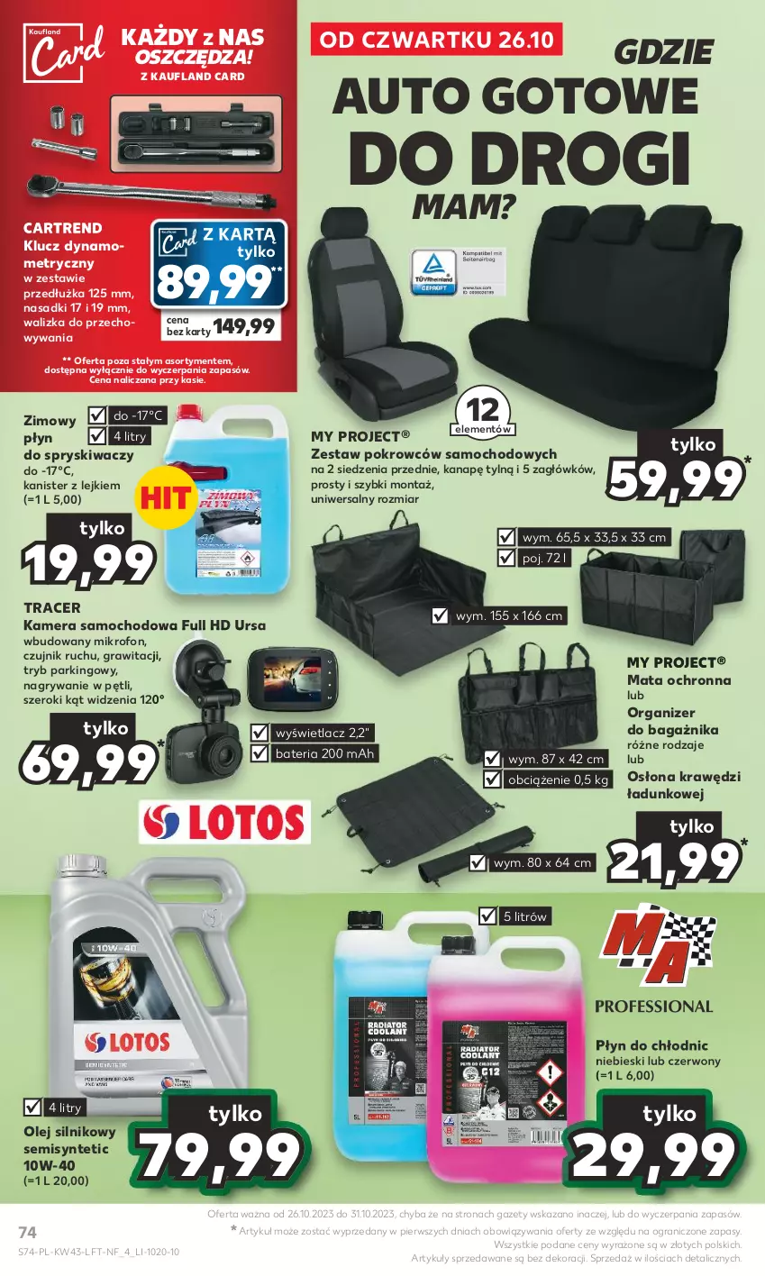 Gazetka promocyjna Kaufland - Gazetka tygodnia - ważna 26.10 do 31.10.2023 - strona 74 - produkty: Acer, Bateria, Gra, Gry, Kamera, Mata ochronna, Mikrofon, O Bag, Olej, Olej silnikowy, Organizer, Płyn do chłodnic, Płyn do spryskiwaczy, Walizka