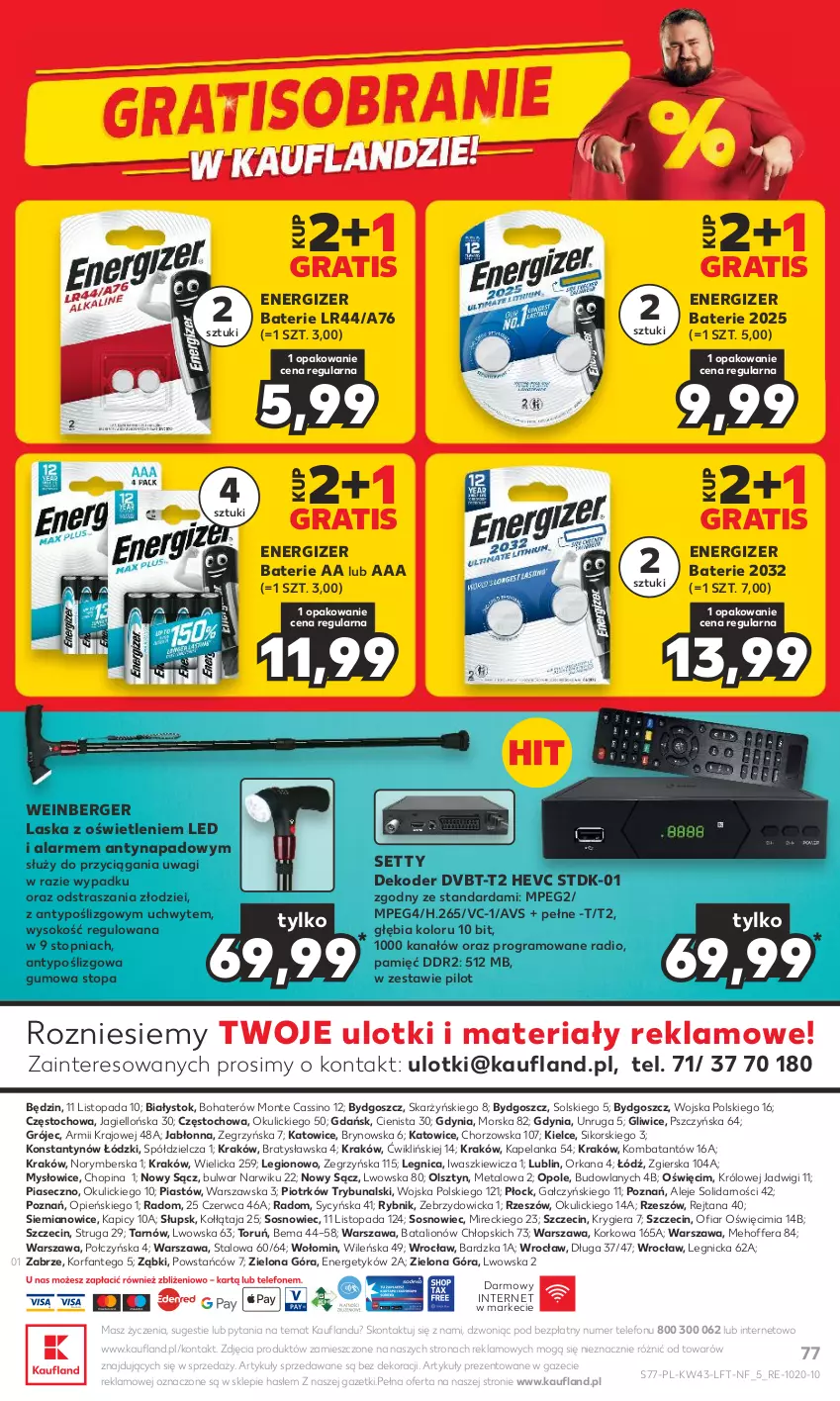 Gazetka promocyjna Kaufland - Gazetka tygodnia - ważna 26.10 do 31.10.2023 - strona 77 - produkty: Energizer, Fa, Gra, Lion, Monte, Orka, Piast, Sok, Sos, Telefon, Top, Wagi