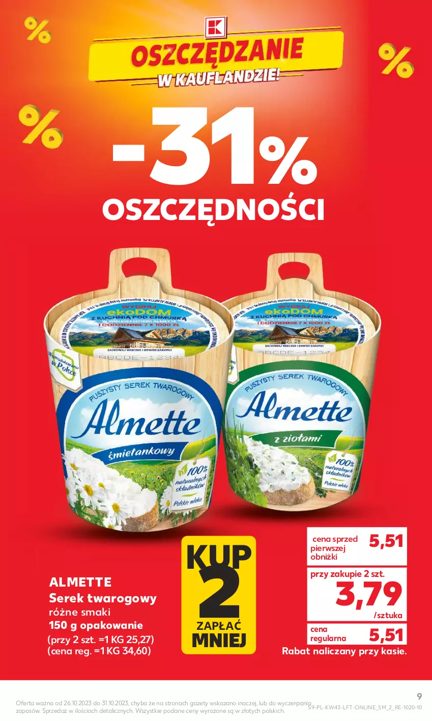 Gazetka promocyjna Kaufland - Gazetka tygodnia - ważna 26.10 do 31.10.2023 - strona 9 - produkty: Almette, Ser, Serek, Serek twarogowy