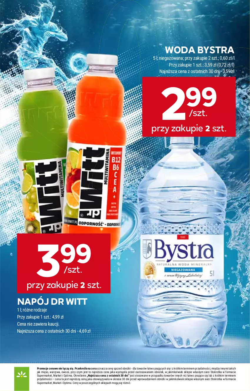 Gazetka promocyjna Stokrotka - Market - ważna 23.07 do 29.07.2026 - strona 12 - produkty: HP, Napój, Woda
