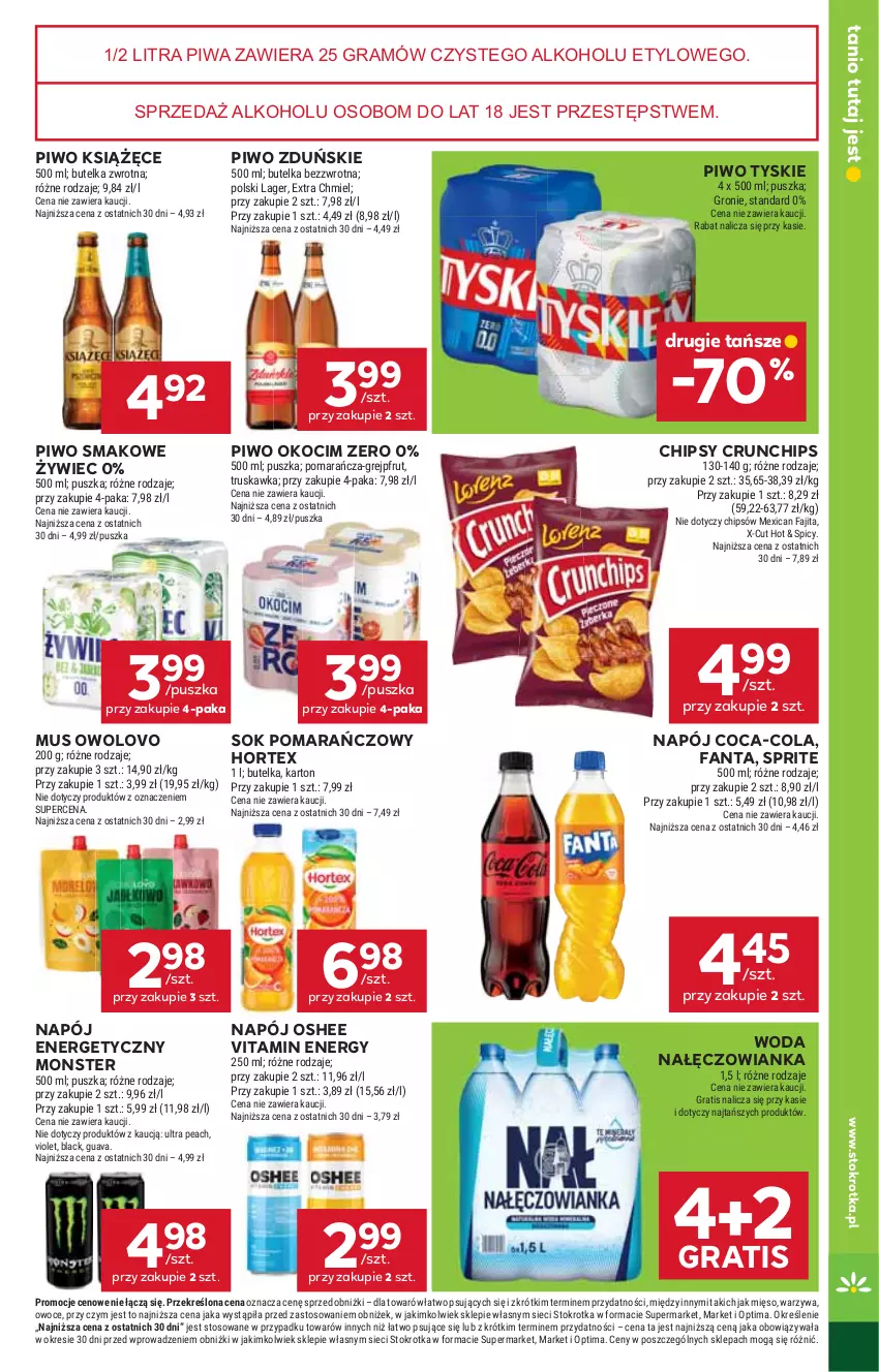 Gazetka promocyjna Stokrotka - Market - ważna 23.07 do 29.07.2026 - strona 33 - produkty: Chipsy, Coca-Cola, Crunchips, Fa, Fanta, Gra, Grejpfrut, Hortex, Koc, Książęce, Lack, Mięso, Mus, Nałęczowianka, Napój, Napój energetyczny, Okocim, Optima, Oshee, Owoce, Piwa, Piwo, Sok, Sok pomarańczowy, Sprite, Tyskie, Warzywa, Woda