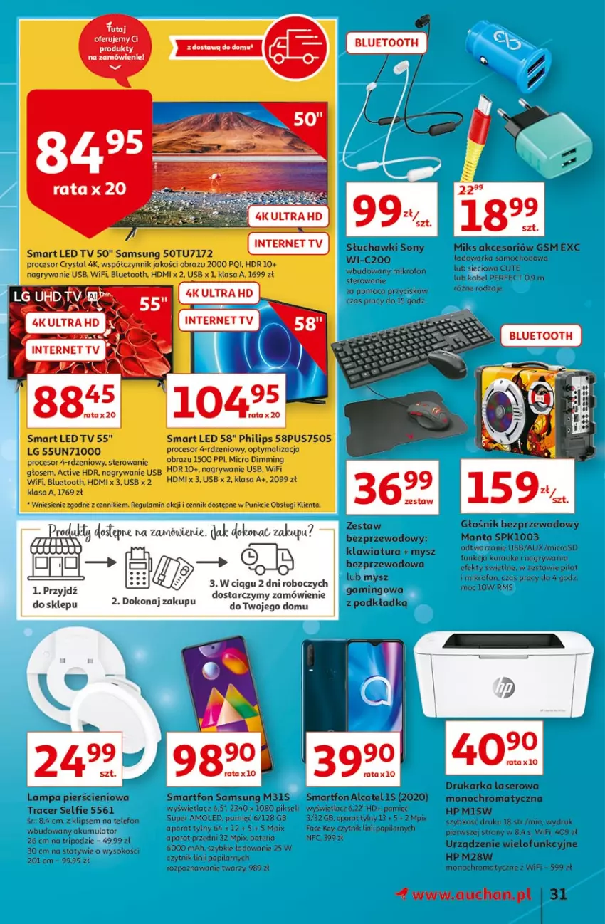 Gazetka promocyjna Auchan - Piękno z natury Hipermarkety - ważna 26.02 do 03.03.2021 - strona 31 - produkty: Acer, Akumulator, Amol, Bateria, Drukarka, Fa, Głośnik, Gry, HP, Klawiatura, Lampa, LED TV, LG, Manta, Mikrofon, Mysz, Obraz, Philips, Podkład, Por, Procesor, Samsung, Smartfon, Sok, Telefon, Urządzenie wielofunkcyjne