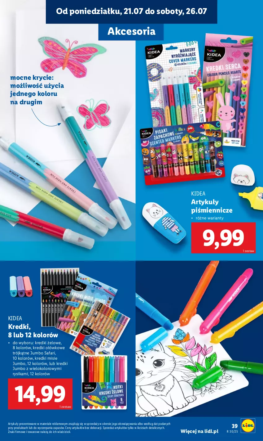 Gazetka promocyjna Lidl - KATALOG GOTOWI DO SZKOŁY - ważna 21.07 do 30.08.2025 - strona 41 - produkty: Fa