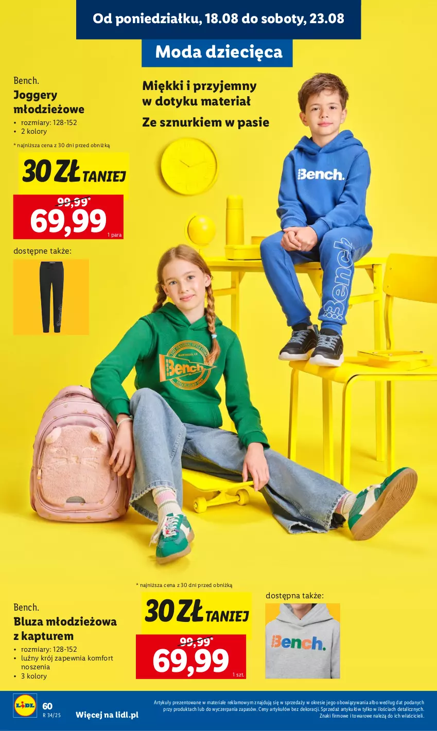 Gazetka promocyjna Lidl - KATALOG GOTOWI DO SZKOŁY - ważna 21.07 do 30.08.2025 - strona 62 - produkty: Bluza, Dzieci, Moda
