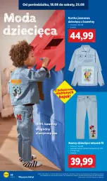 Gazetka promocyjna Lidl - KATALOG GOTOWI DO SZKOŁY - Gazetka - ważna od 30.08 do 30.08.2025 - strona 60 - produkty: Sok, Kurtka, Dzieci