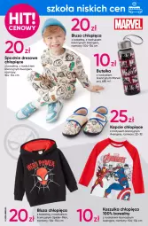 Gazetka promocyjna Pepco - Disney – Marvel - Gazetka - ważna od 21.08 do 21.08.2024 - strona 6 - produkty: Top, Ser, Kapcie, Avengers, Kosz, Koszulka, Dres, Serek, Spodnie, Kubek, Bluza, Spodnie dresowe