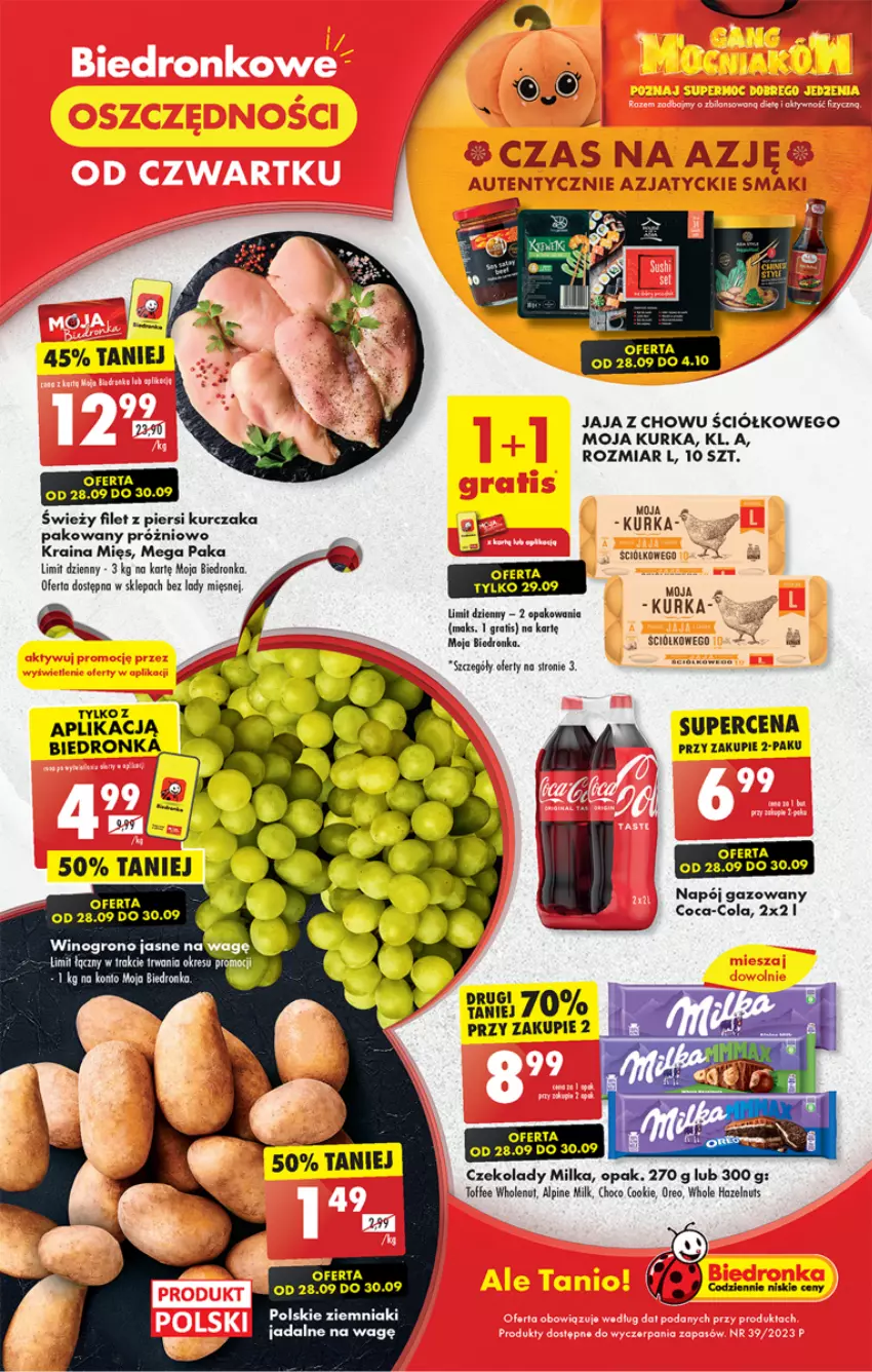 Gazetka promocyjna Biedronka - Od czwartku - ważna 28.09 do 04.10.2023 - strona 1 - produkty: Coca-Cola, Dron, Filet z piersi kurczaka, Gra, Jaja, Kurczak, Milka, Napój, Napój gazowany, Oreo, Ziemniaki