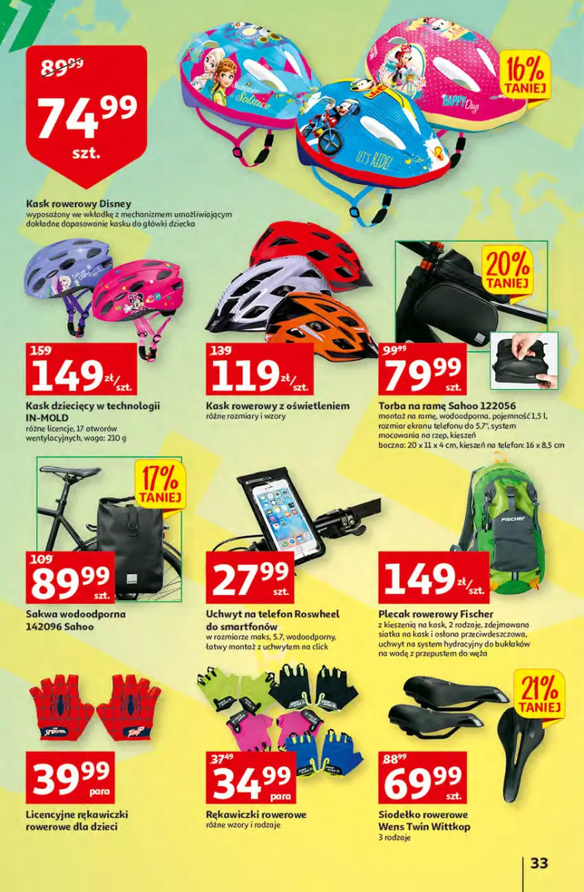 Gazetka promocyjna Auchan - przeNISKIE CENY produkty pewne przedobrego Hipermarkety - ważna 24.03 do 30.03.2022 - strona 33 - produkty: Disney, Dzieci, Kask, Plecak, Por, Rower, Siatka, Smartfon, Telefon, Torba, Waga