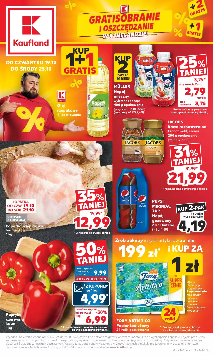 Gazetka promocyjna Kaufland - Gazetka tygodnia - ważna 19.10 do 25.10.2023 - strona 1 - produkty: 7up, Foxy, Gra, Jacobs, Kawa, Kawa rozpuszczalna, Mirinda, Müller, Napój, Napój gazowany, Napój mleczny, Olej, Olej rzepakowy, Papier, Papier toaletowy, Papryka, Papryka czerwona, Pepsi, Rolki