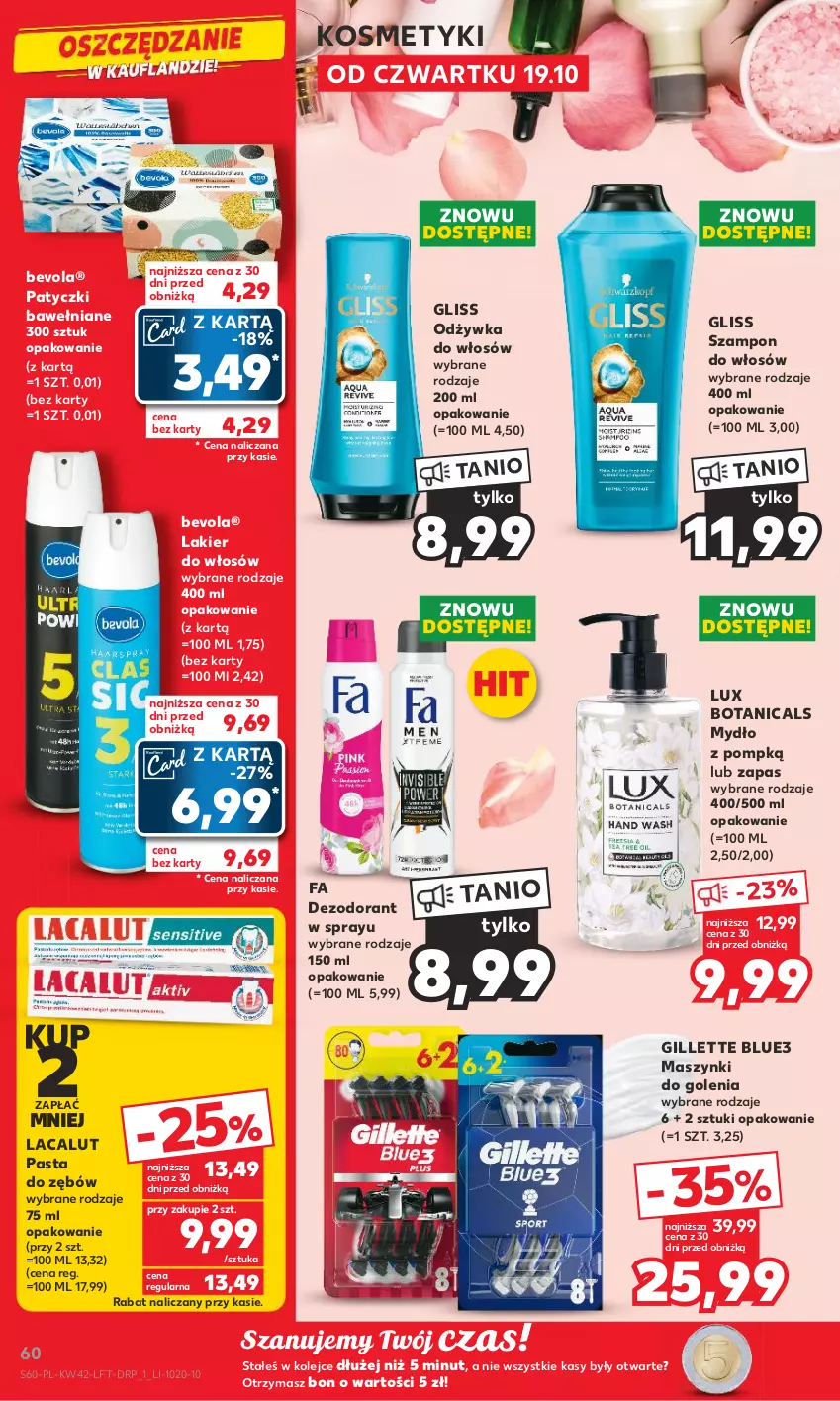 Gazetka promocyjna Kaufland - Gazetka tygodnia - ważna 19.10 do 25.10.2023 - strona 60 - produkty: Dezodorant, Fa, Gillette, Lacalut, Lakier, Lakier do włosów, Mydło, Odżywka, Olej, Pasta do zębów, Szampon