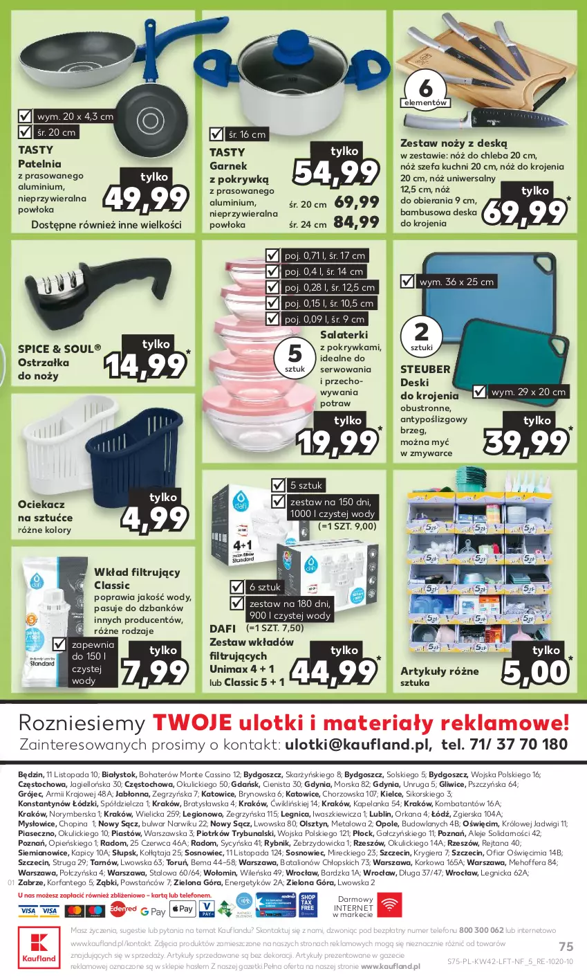 Gazetka promocyjna Kaufland - Gazetka tygodnia - ważna 19.10 do 25.10.2023 - strona 75 - produkty: Chleb, Deska do krojenia, Fa, Garnek, Lion, Monte, Noż, Nóż do chleba, Nóż szefa kuchni, Nóż uniwersalny, Ociekacz, Ociekacz na sztućce, Orka, Ostrzałka do noży, Patelnia, Piast, Ser, Sos, Telefon, Top, Wkład filtrujący