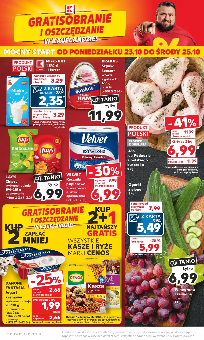 Gazetka promocyjna Kaufland - Gazetka tygodnia - ważna 19.10 do 25.10.2023 - strona 76 - produkty: Cenos, Chipsy, Danone, Danone Fantasia, Fa, Fanta, Gala, Gra, Jogurt, Krakus, Kurczak, Lay’s, Mleko, Papier, Ręcznik, Ręczniki papierowe, Ryż, Ser, Szynka, Szynka konserwowa, Velvet, Waga, Wino, Winogrona