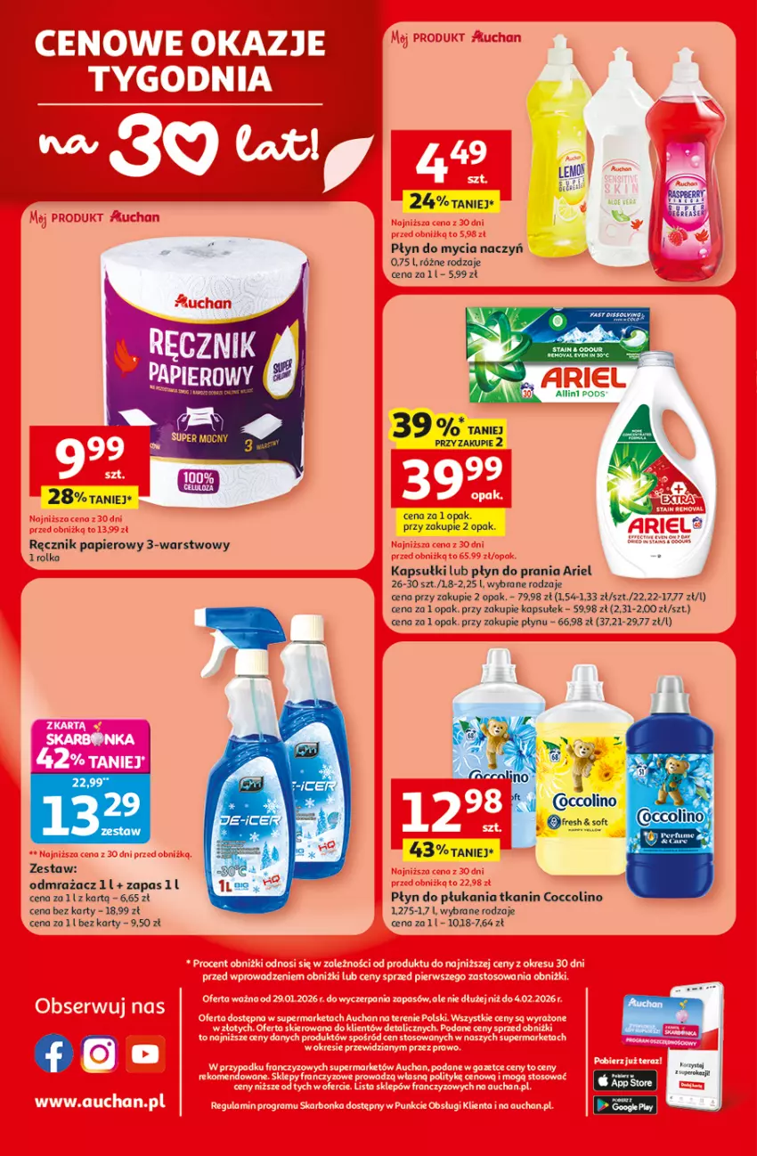 Gazetka promocyjna Auchan - Gazetka 30 Lat Supermarket Auchan Franczyza - ważna 29.01 do 04.02.2026 - strona 4 - produkty: Aloe vera, Ariel, Body, Coccolino, Do mycia naczyń, Papier, Płyn do mycia, Płyn do mycia naczyń, Płyn do płukania, Płyn do prania, Ręcznik