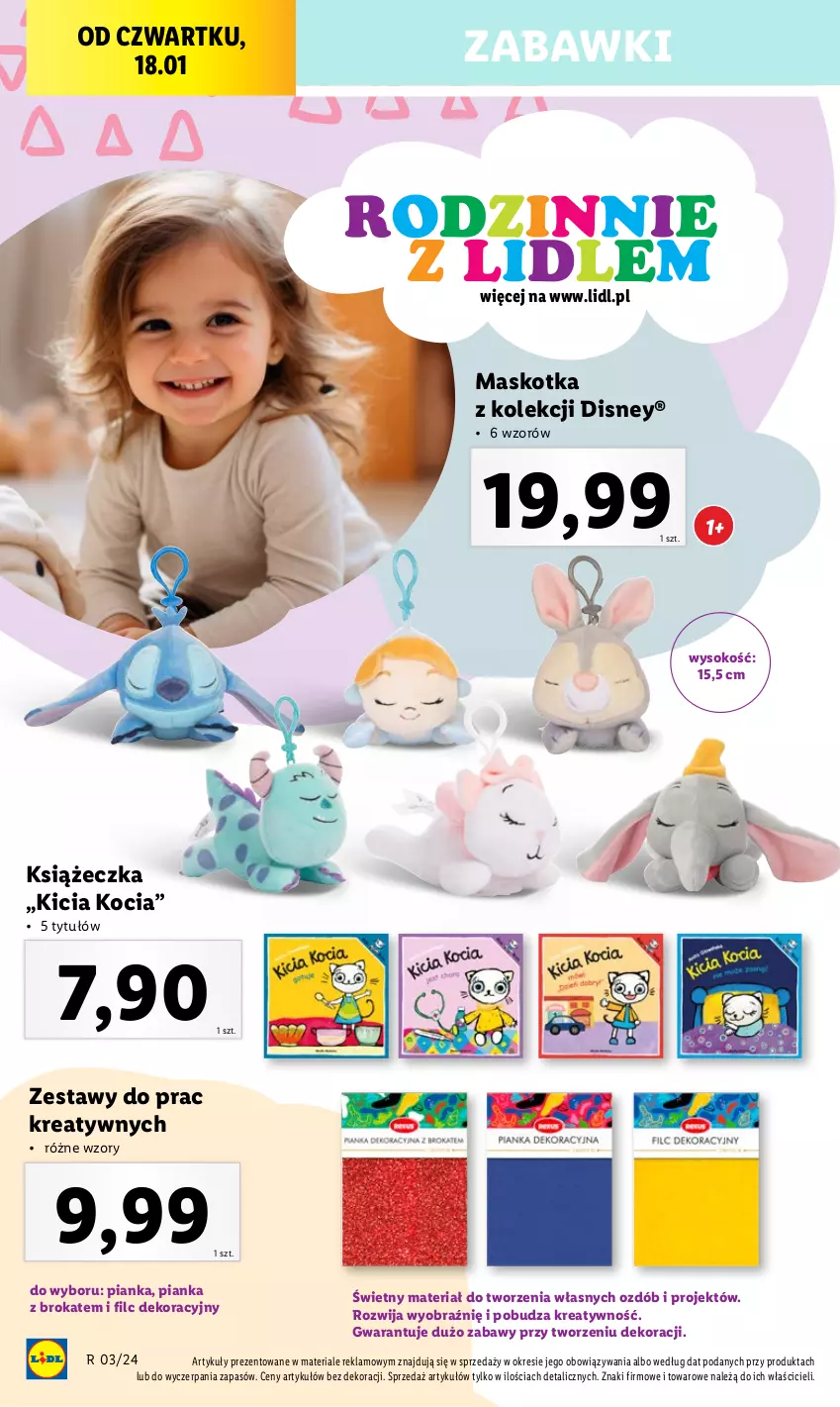 Gazetka promocyjna Lidl - GAZETKA - ważna 15.01 do 20.01.2024 - strona 34 - produkty: Disney, Koc, Sok