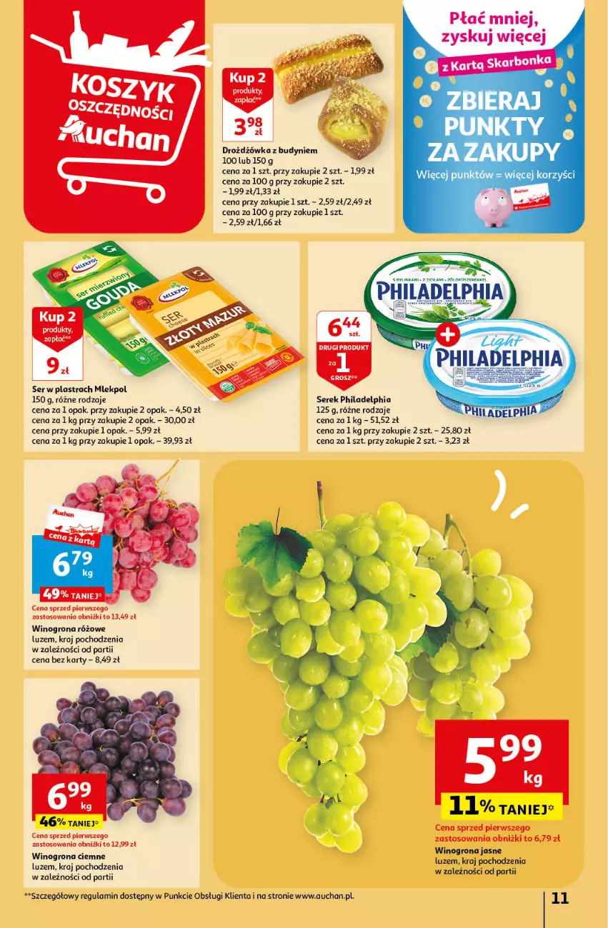 Gazetka promocyjna Auchan - Gazetka MAXI rewelacje! Hipermarket Auchan - ważna 14.09 do 20.09.2023 - strona 11 - produkty: Inka, Philadelphia, Ser, Serek, Wino, Winogrona