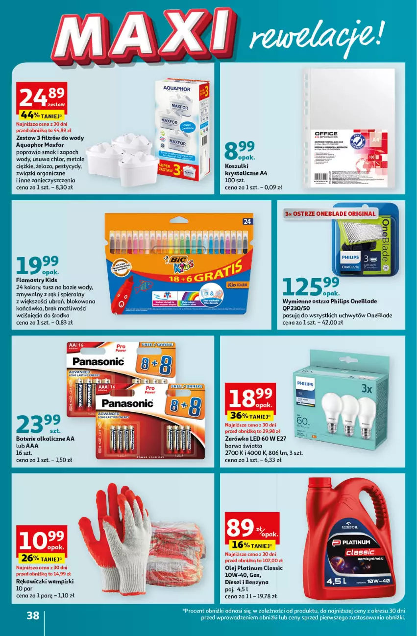 Gazetka promocyjna Auchan - Gazetka MAXI rewelacje! Hipermarket Auchan - ważna 14.09 do 20.09.2023 - strona 38 - produkty: Aquaphor, Baterie alkaliczne, Diesel, Flamastry, Gin, Kosz, Olej, Philips, Philips OneBlade, Ser, Tusz