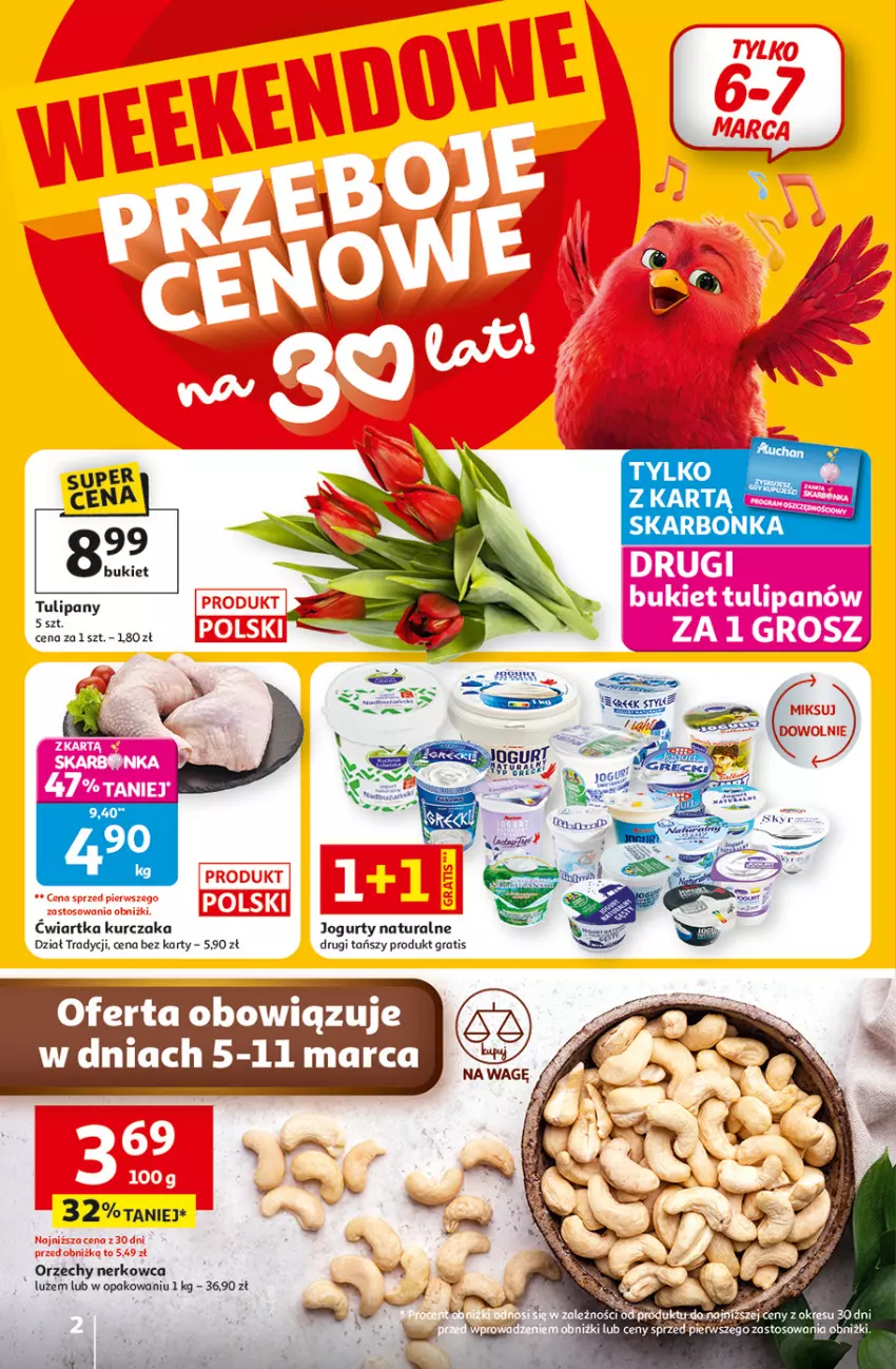 Gazetka promocyjna Auchan - Gazetka 30 Lat Hipermarket Auchan - ważna 05.03 do 11.03.2026 - strona 2 - produkty: Gra, Jogurt, Kurczak, Tulipan