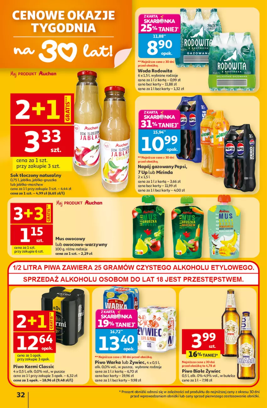 Gazetka promocyjna Auchan - Gazetka 30 Lat Hipermarket Auchan - ważna 05.03 do 11.03.2026 - strona 32 - produkty: Karmi, Mirinda, Mus, Napój, Napój gazowany, Pepsi, Piwo, Sok, Warka, Woda