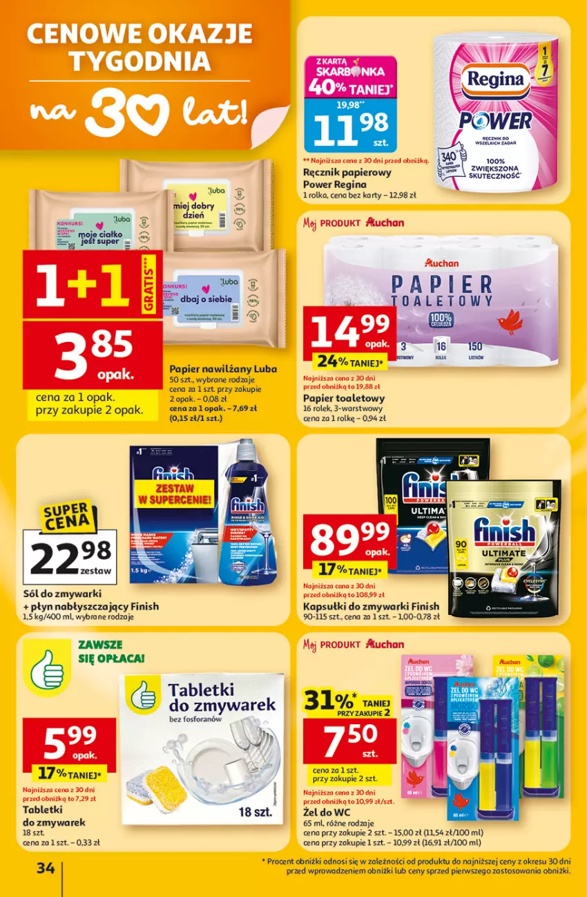 Gazetka promocyjna Auchan - Gazetka 30 Lat Hipermarket Auchan - ważna 05.03 do 11.03.2026 - strona 34 - produkty: Finish, Gin, Papier, Papier toaletowy, Płyn nabłyszczający, Ręcznik, Sól, Tablet, Zmywarki