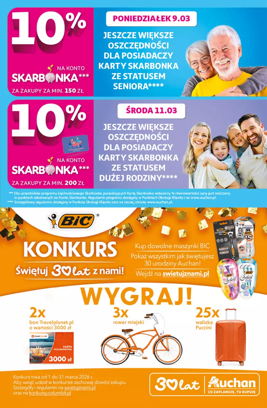Gazetka promocyjna Auchan - Gazetka 30 Lat Hipermarket Auchan - ważna 05.03 do 11.03.2026 - strona 5 - produkty: Gra