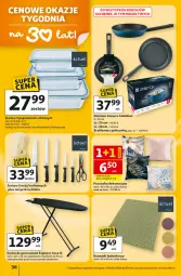 Gazetka promocyjna Auchan - Gazetka 30 Lat Hipermarket Auchan - Gazetka - ważna od 11.03 do 11.03.2026 - strona 36 - produkty: Piec, Sok, Noż, Deska do prasowania, Nożyczki, Dywanik łazienkowy, Dywanik, Ambition, Pojemnik, Poszewka, Zmywarki, Patelnia, Dywan, Fa