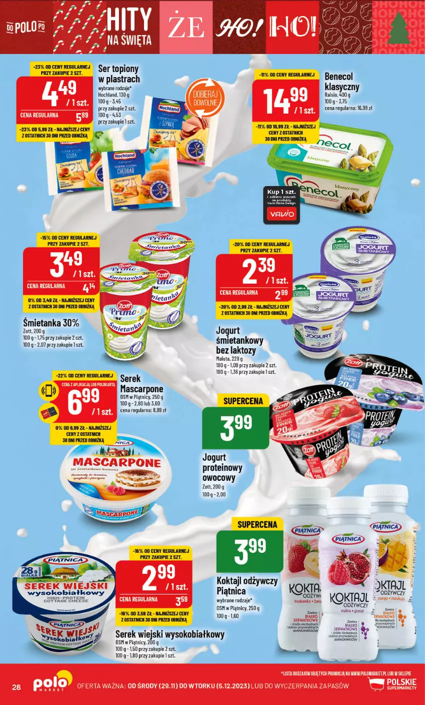 Gazetka promocyjna PoloMarket - Gazetka pomocyjna - ważna 29.11 do 05.12.2023 - strona 28 - produkty: Benecol, Hochland, Jogurt, Kawa, Mascarpone, Piątnica, Ser, Ser topiony, Serek, Serek wiejski, Sok, Top, Zott