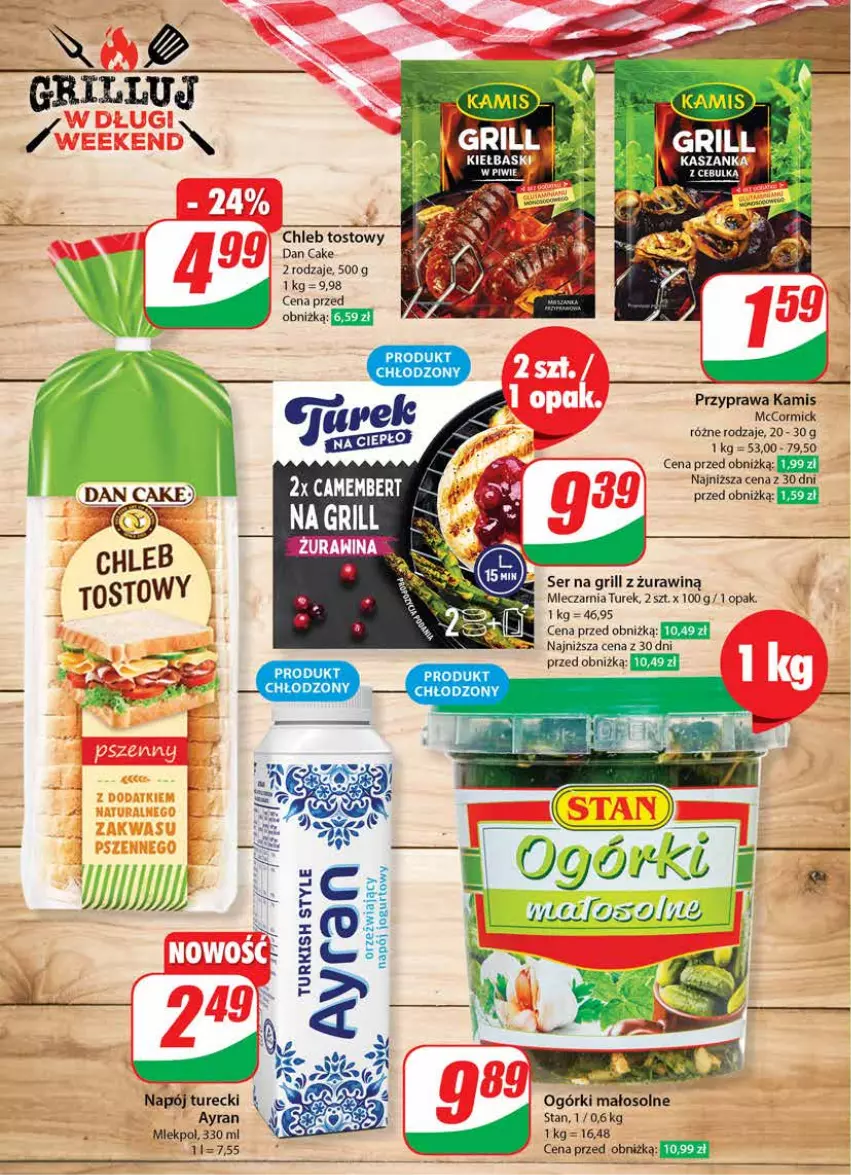 Gazetka promocyjna Dino - Gazetka 18 / 2024 - ważna 02.05 do 07.05.2024 - strona 18 - produkty: Chleb, Chleb tostowy, Dan Cake, Grill, Kamis, Napój, Ser