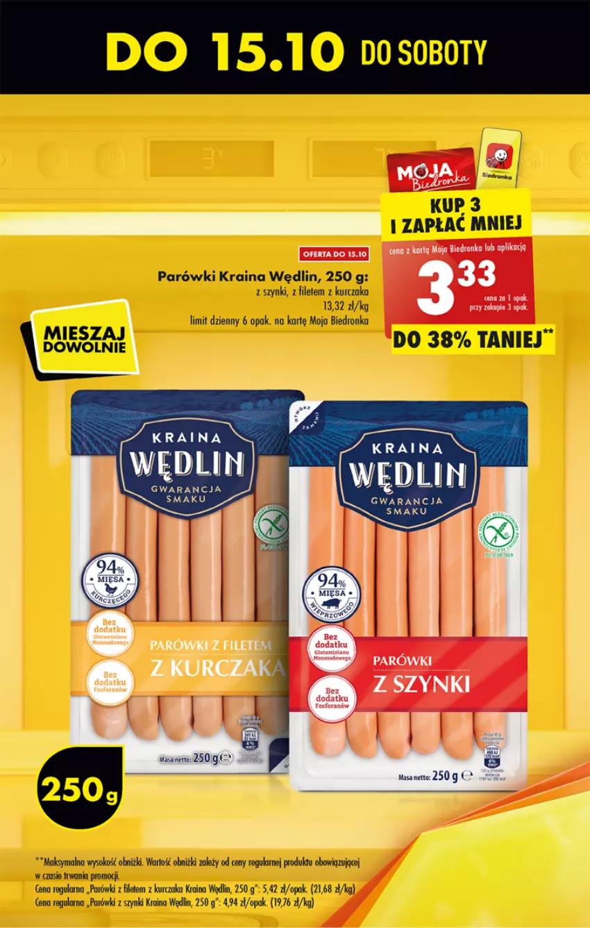 Gazetka promocyjna Biedronka - W tym tygodniu - ważna 13.10 do 19.10.2022 - strona 11 - produkty: Dron, Kurczak, Parówki, Parówki z szynki, Sok