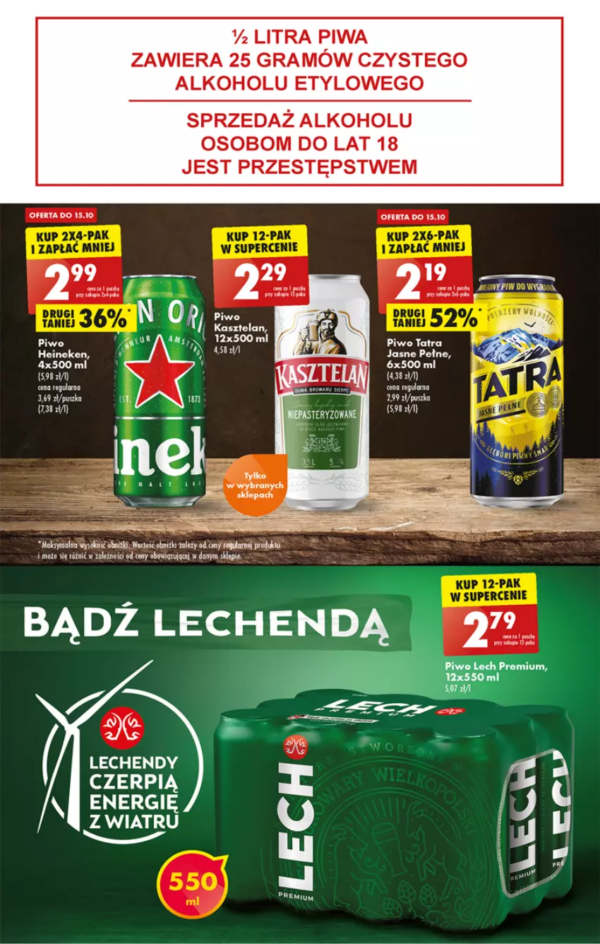 Gazetka promocyjna Biedronka - W tym tygodniu - ważna 13.10 do 19.10.2022 - strona 49 - produkty: Fa, Gra, Heineken, Oreo, Piwa, Piwo, Por, PSB, Sok, Tatra