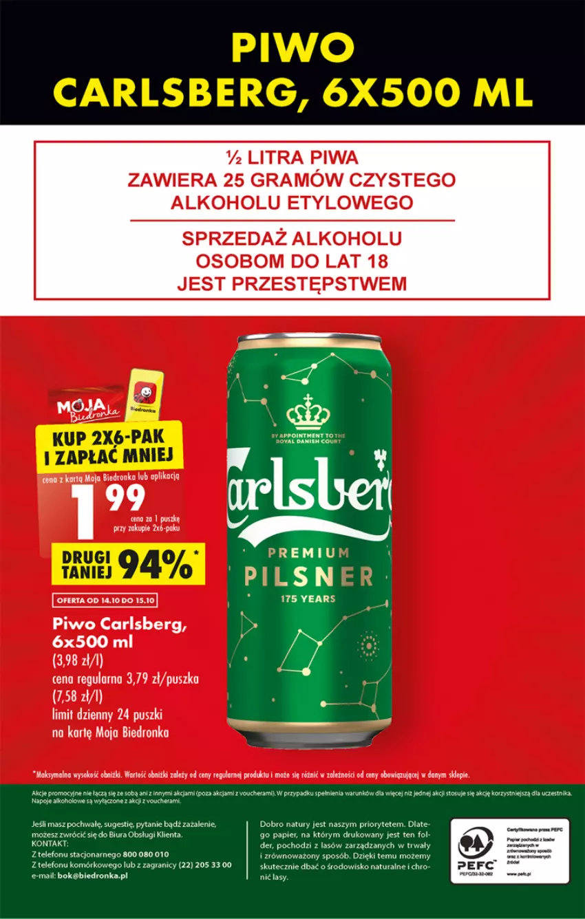 Gazetka promocyjna Biedronka - W tym tygodniu - ważna 13.10 do 19.10.2022 - strona 56 - produkty: Carlsberg, Dron, Gra, Kosz, Napoje, Papier, Piwa, Piwo, Por, Sok, Telefon