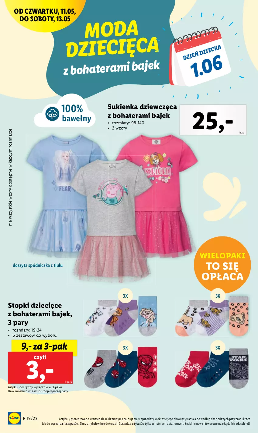 Gazetka promocyjna Lidl - GAZETKA - ważna 11.05 do 13.05.2023 - strona 48 - produkty: Dzieci, Moda, Tera