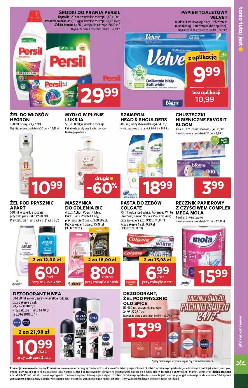 Gazetka promocyjna Stokrotka - Supermarket - ważna 24.10 do 29.10.2024 - strona 25 - produkty: BIC, Chusteczki, Colgate, Dezodorant, Fa, Hegron, LG, Luksja, Maszynka, Maszynka do golenia, Mięso, Mola, Mydło, Mydło w płynie, Nivea, Old Spice, Owoce, Papier, Papier toaletowy, Pasta do zębów, Persil, Proszek do prania, Pur, Ręcznik, Szampon, Szynka, Velvet, Warzywa