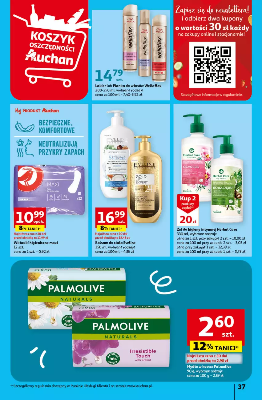 Gazetka promocyjna Auchan - Gazetka Z miłości do okazji Hipermarket Auchan - ważna 08.02 do 14.02.2024 - strona 37 - produkty: Balsam do ciała, Eveline, Lakier, Pianka do włosów, Wella, Wkładki