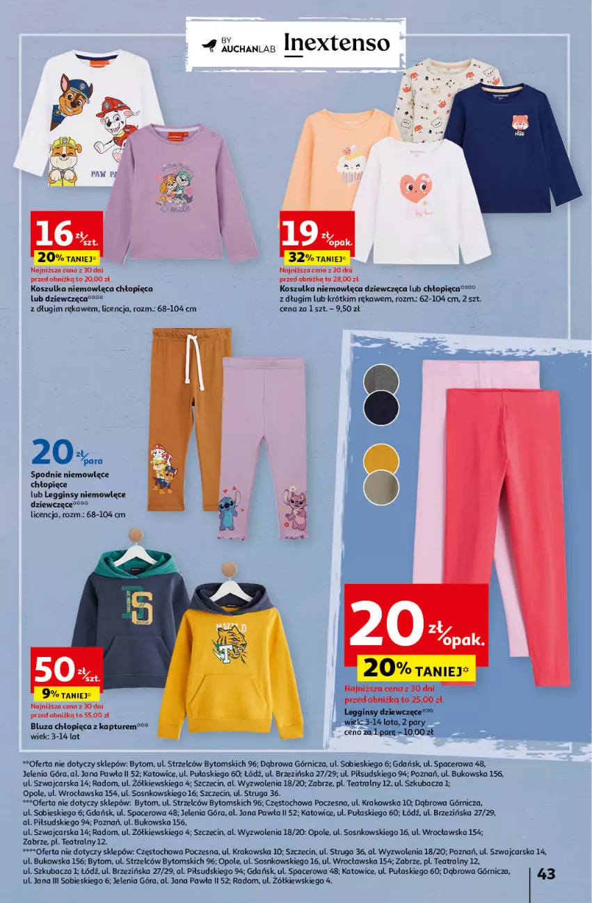 Gazetka promocyjna Auchan - Gazetka Z miłości do okazji Hipermarket Auchan - ważna 08.02 do 14.02.2024 - strona 43 - produkty: Acer, Bluza, Cars, Gin, Kosz, Koszulka, Legginsy, Sos, Spodnie