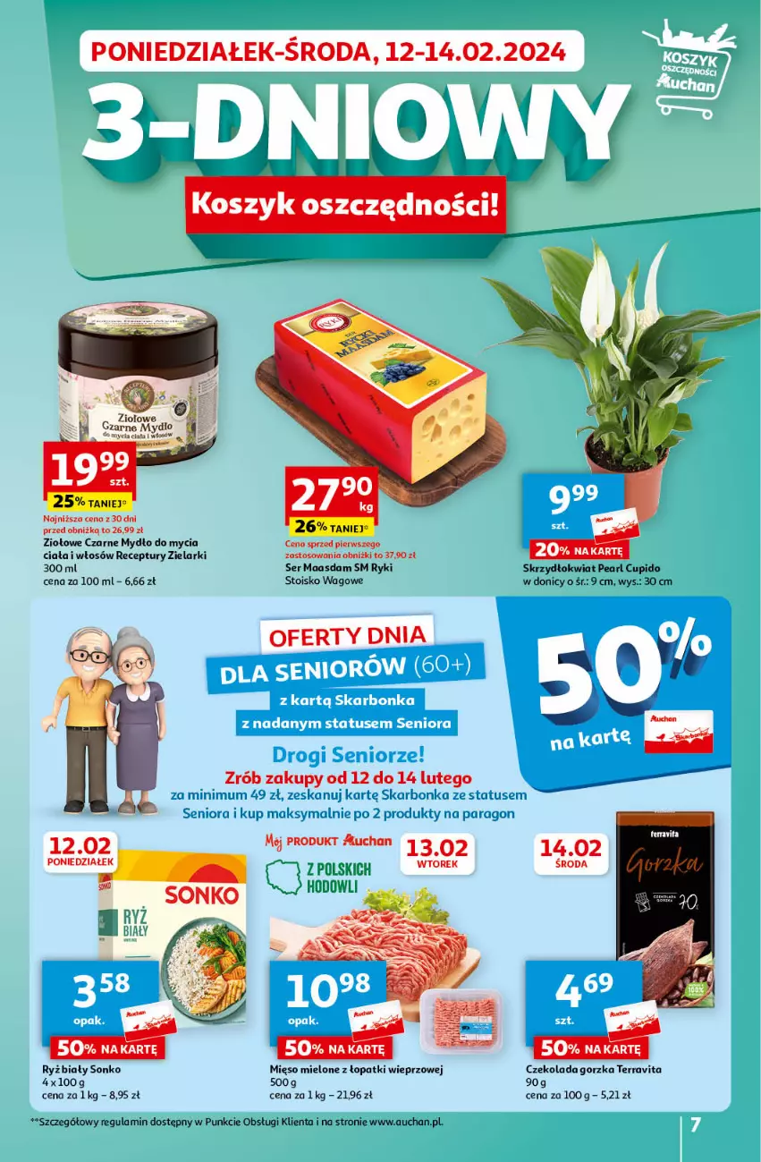 Gazetka promocyjna Auchan - Gazetka Z miłości do okazji Hipermarket Auchan - ważna 08.02 do 14.02.2024 - strona 7 - produkty: Czekolada, Czekolada gorzka, Maasdam, Mięso, Mięso mielone, Mięso mielone z łopatki wieprzowej, Mydło, Ryż, Ser, Sonko