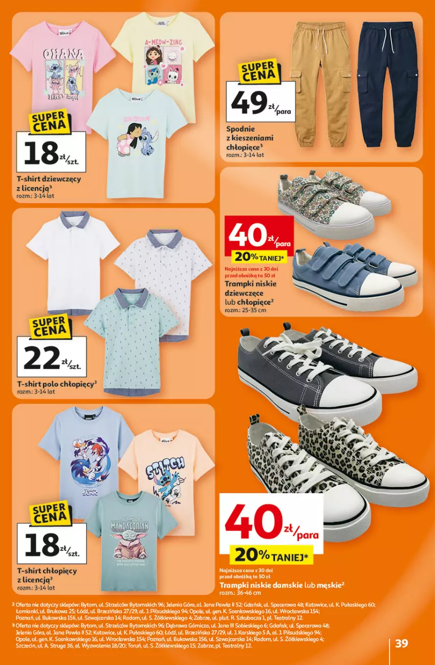 Gazetka promocyjna Auchan - Gazetka 30 Lat Hipermarket Auchan - ważna 26.02 do 04.03.2026 - strona 39 - produkty: Spodnie, T-shirt, Trampki