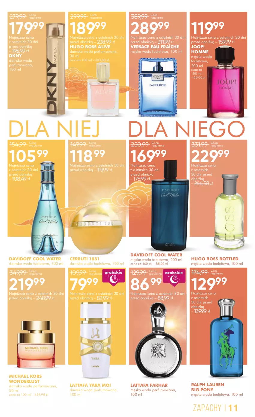 Gazetka promocyjna Super Pharm - Gazetka - ważna 04.06 do 17.06.2025 - strona 11 - produkty: Cerruti, Davidoff, DKNY, Fa, Hugo Boss, JOOP!, Laur, Perfum, Ralph Lauren, Versace, Woda, Woda perfumowana, Woda toaletowa
