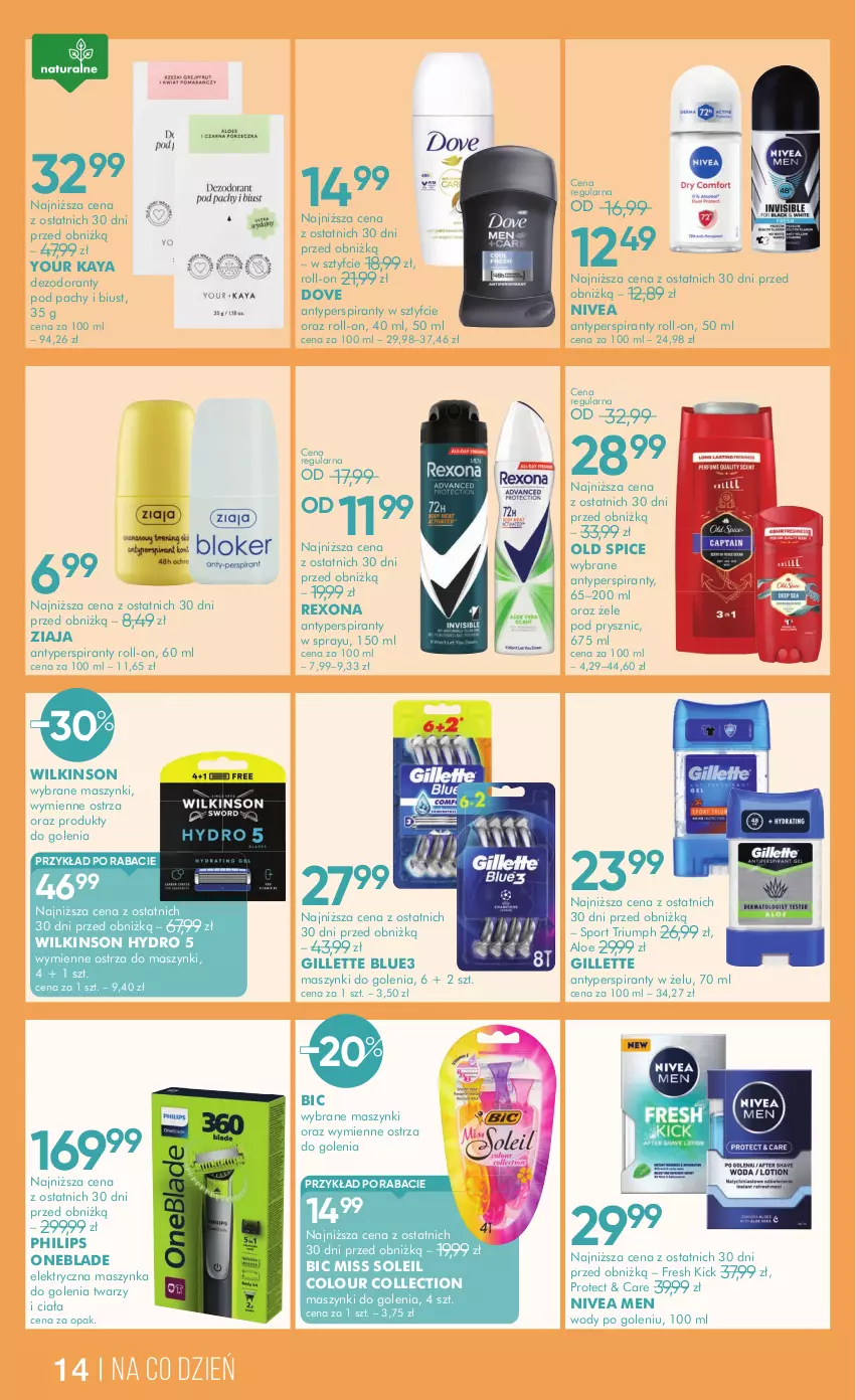 Gazetka promocyjna Super Pharm - Gazetka - ważna 04.06 do 17.06.2025 - strona 14 - produkty: Antyperspirant, BIC, Dezodorant, Dove, Gillette, Maszynka, Maszynka do golenia, Nivea, Nivea Men, Old Spice, Philips, Philips OneBlade, Por, Rexona, Sport, Szynka, Ziaja