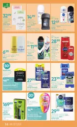 Gazetka promocyjna Super Pharm - Gazetka - Gazetka - ważna od 17.06 do 17.06.2025 - strona 14 - produkty: Nivea Men, Philips OneBlade, Por, BIC, Philips, Rexona, Old Spice, Dezodorant, Dove, Szynka, Sport, Ziaja, Gillette, Maszynka, Maszynka do golenia, Antyperspirant, Nivea