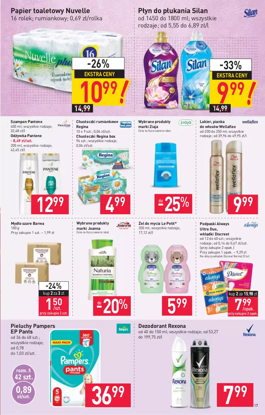 Gazetka promocyjna Stokrotka - Supermarket - ważna 24.06 do 30.06.2021 - strona 17 - produkty: Always, Always Ultra, Chusteczki, Dezodorant, Discreet, Gin, Joanna, Lakier, Mydło, Odżywka, Pampers, Pantene, Papier, Papier toaletowy, Pianka do włosów, Pieluchy, Płyn do płukania, Podpaski, Rexona, Rum, Silan, Szampon, Wella, Wellaflex, Wkładki, Ziaja