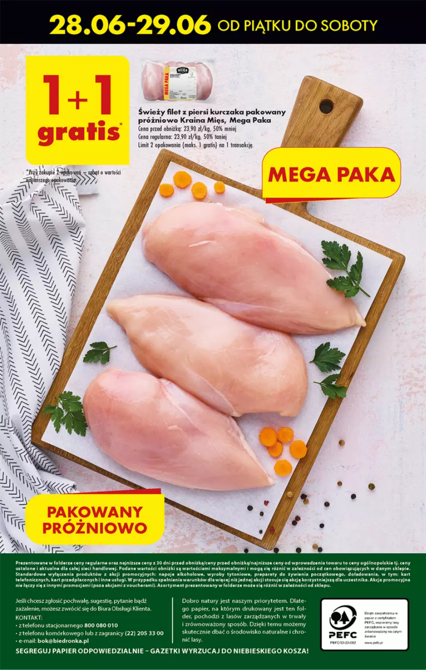 Gazetka promocyjna Biedronka - Od czwartku - ważna 27.06 do 03.07.2024 - strona 56 - produkty: Dron, Fa, Filet z piersi kurczaka, Gra, Kosz, Kurczak, Napoje, Papier, Por, Telefon, Tran