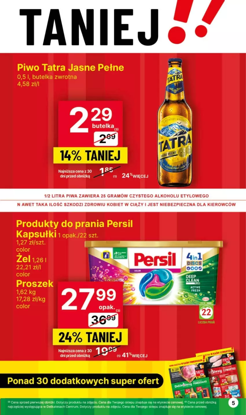 Gazetka promocyjna Delikatesy Centrum - Gazetka DC43 czw-sr - ważna 02.11 do 08.11.2023 - strona 5 - produkty: Gra, Piec, Piwa