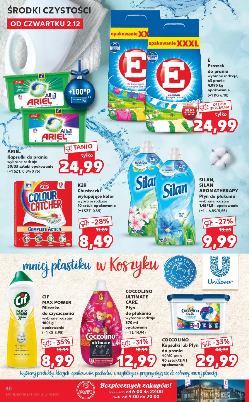 Gazetka promocyjna Kaufland - OFERTA TYGODNIA - ważna 02.12 do 08.12.2021 - strona 40 - produkty: Ariel, Chusteczki, Cif, Coccolino, K2, Kapsułki do prania, Mleczko, Piec, Płyn do płukania, Płyn do prania, Proszek do prania, Silan