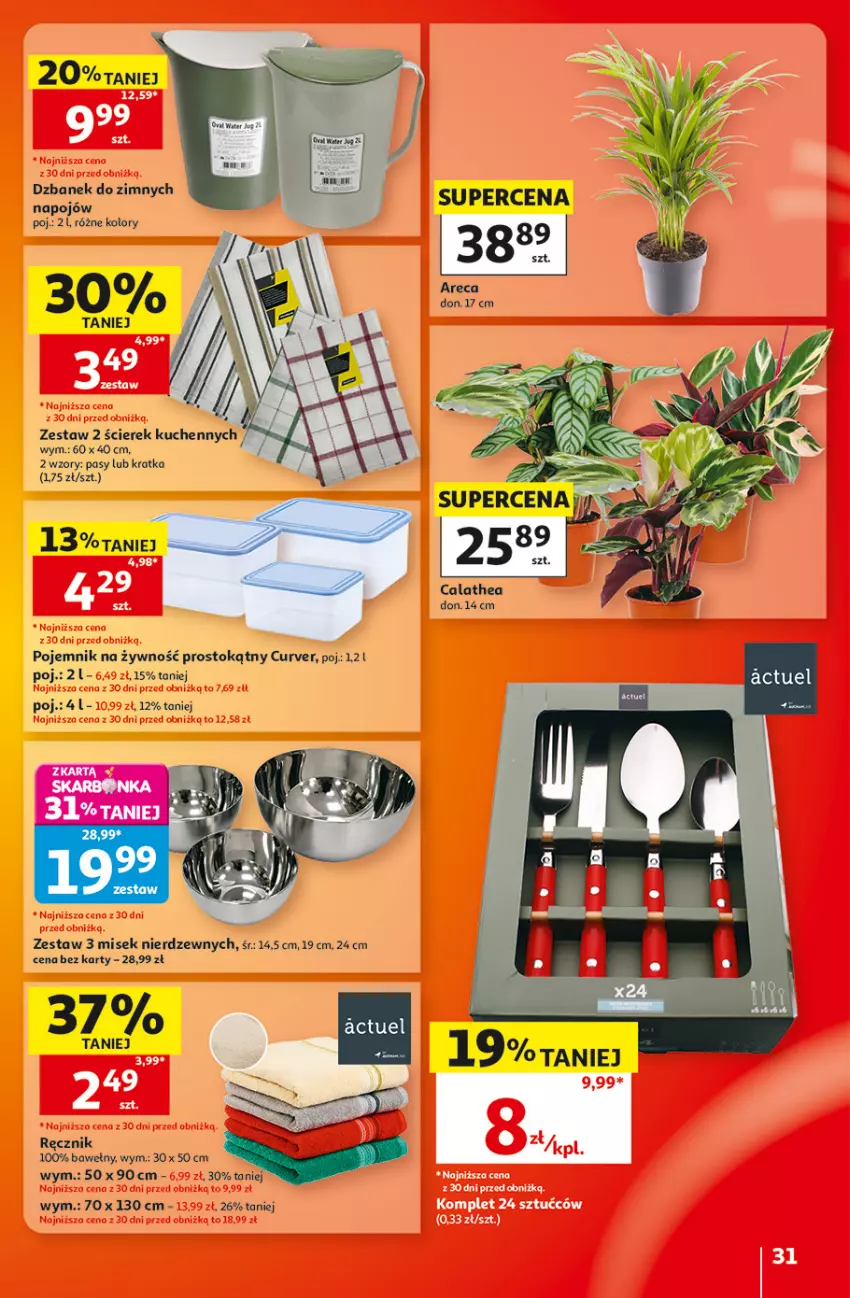 Gazetka promocyjna Auchan - Gazetka 30 Lat Hipermarket Auchan - ważna 17.09 do 23.09.2026 - strona 31 - produkty: Dzbanek, Pojemnik, Ręcznik